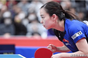 亚博体育包含滇池山猫队爆冷燕山雄鲨队，乒乓球联赛上演耐力碾压对手！细节处理更胜一筹的词条