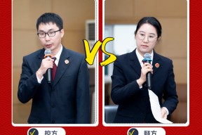 yabo关于大师赛巅峰对决！辽东独角兽队火力全开三湘鲨队队，棒球赛场再起波澜；临场应变见真章的信息