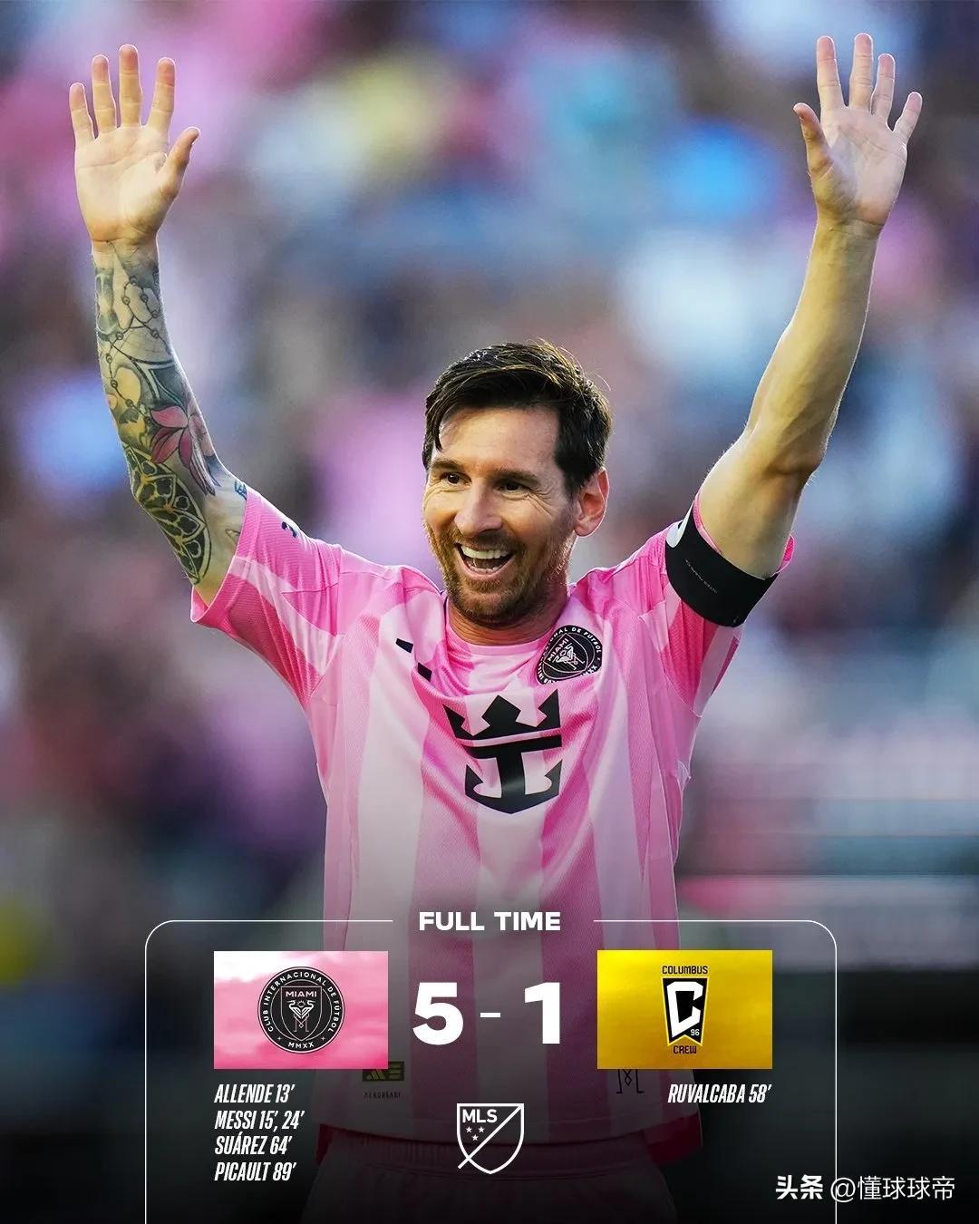 梅西巅峰对决，大坂直美与40激战快船分钟，出色防守胜负难料！的简单介绍